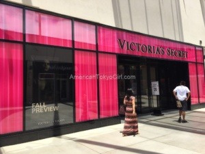 Kamakanaalii カマカナアリイ ショップ おすすめ Victorias Secret ビクトリアズシークレット American Tokyo Girl